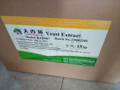 Khử Mùi Tanh Cá Biển Yeast Extract - Phụ Gia Thực Phẩm TIDA - Công Ty TNHH Ti Da
